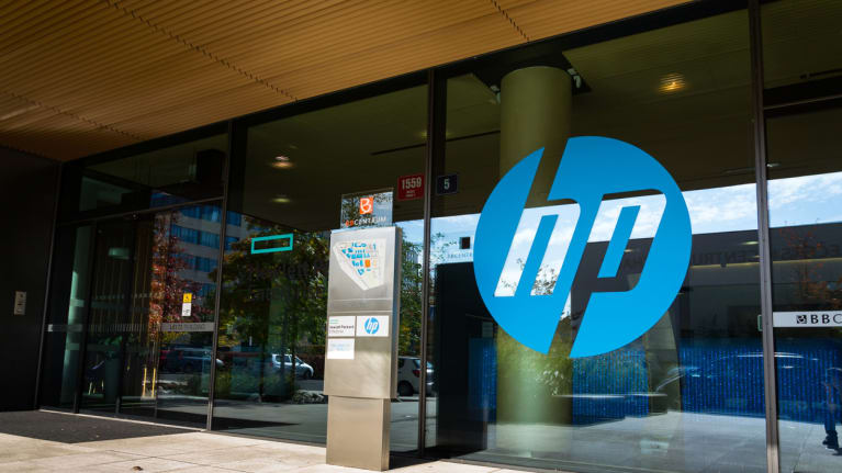Facility with HP logo on it